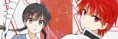 Manga “Kyōkai no Rinne” de Rumiko Takahashi (InuYasha) tendrá Anime